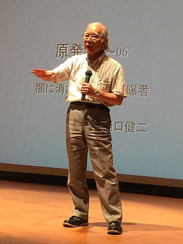 Hayao Miyazaki - Wikiquote