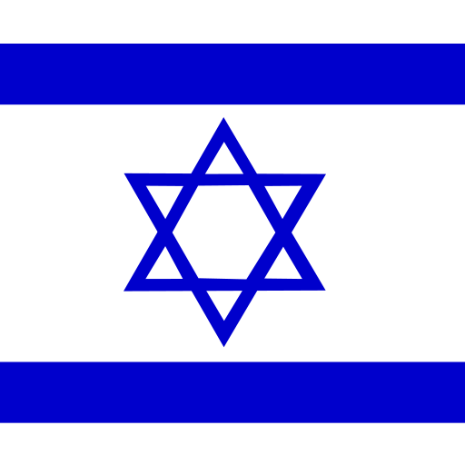 Izrael-obrazek
