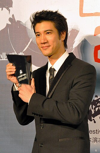 Leehom Wang